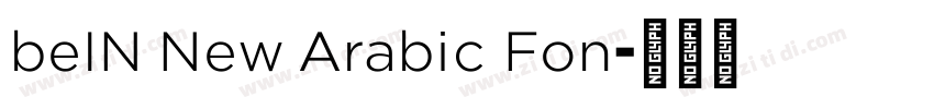 beIN New Arabic Fon字体转换